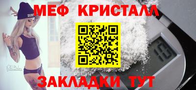 MDMA Premium VHQ Краснодар