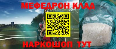 MDMA Premium VHQ Краснодар
