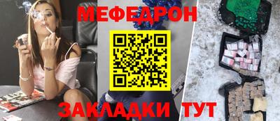 MDMA Premium VHQ Краснодар