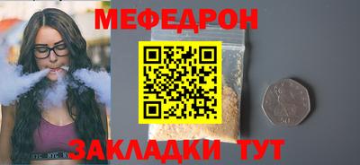 MDMA Premium VHQ Краснодар