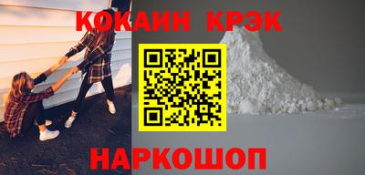 первитин Краснознаменск