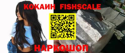 MDMA Premium VHQ Краснодар