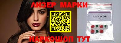 MDMA Premium VHQ Краснодар