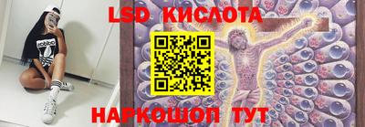 MDMA Premium VHQ Краснодар