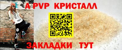 MDMA Premium VHQ Краснодар