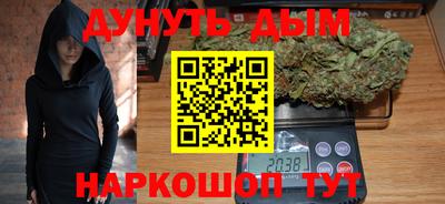 первитин Краснознаменск