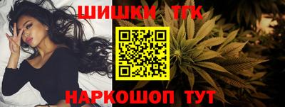 MDMA Premium VHQ Краснодар