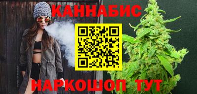 MDMA Premium VHQ Краснодар