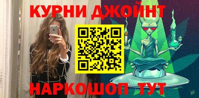 первитин Краснознаменск