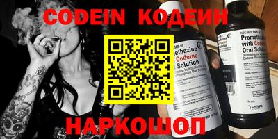 MDMA Premium VHQ Краснодар