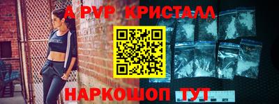 MDMA Premium VHQ Краснодар