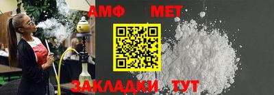 MDMA Premium VHQ Краснодар