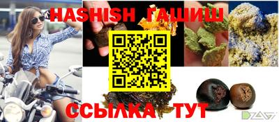 MDMA Premium VHQ Краснодар