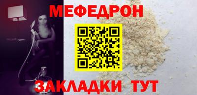 MDMA Premium VHQ Краснодар