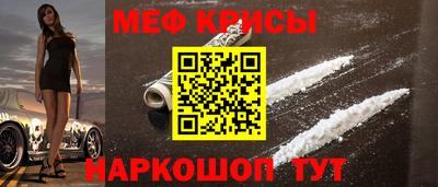 MDMA Premium VHQ Краснодар
