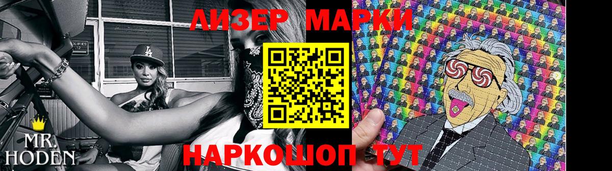 Изобильный  Лсд 25 экстази кислота  LSD-25 экстази  LSD-25 экстази кислота  Вход с VPN 