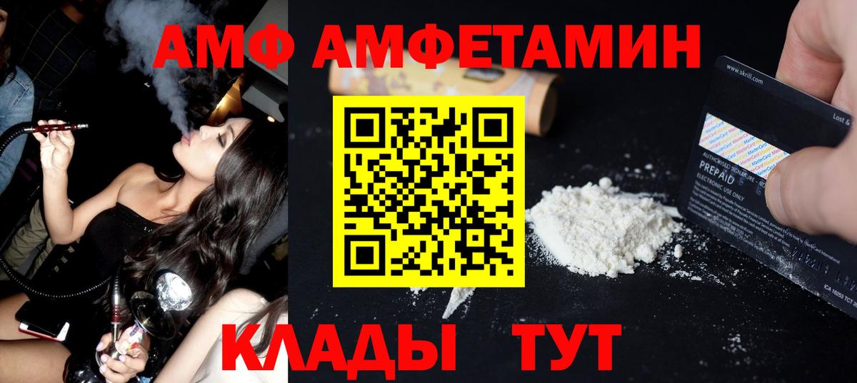 APVP Изобильный